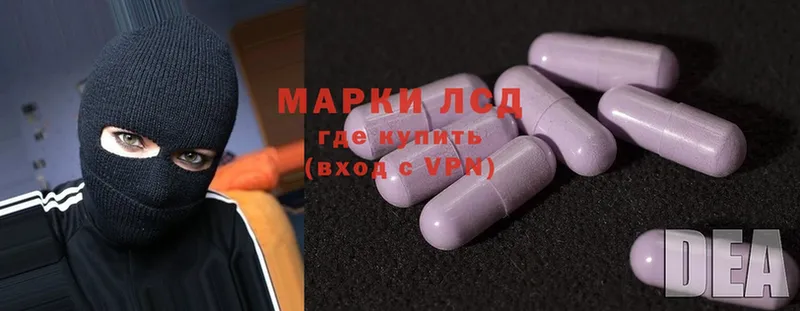 Купить наркотики сайты Поворино Альфа ПВП  Амфетамин  ГАШ  MDMA  Cocaine  Марихуана 