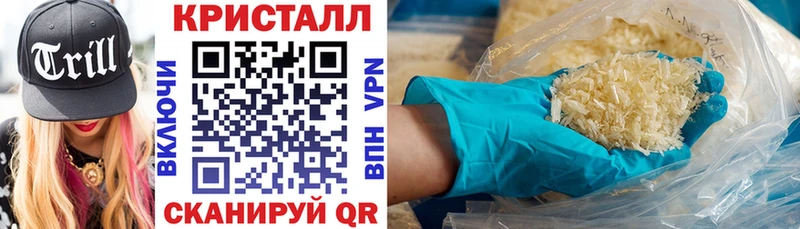 цена   Поворино  мега tor  Амфетамин Розовый 