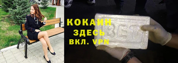 mdma Остров