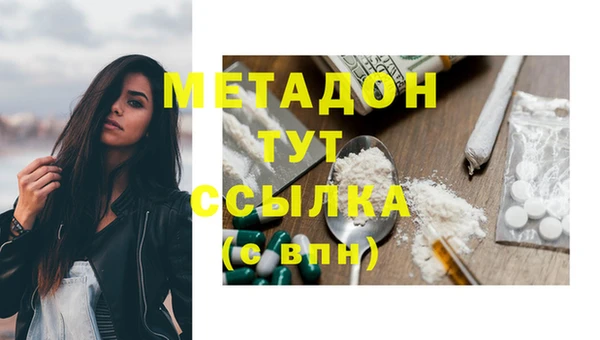 твердый Осташков