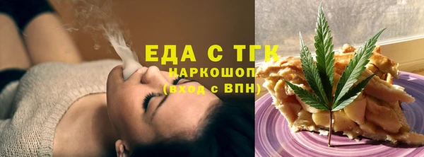 mdma Остров