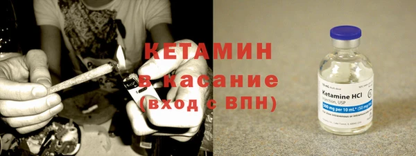 mdma Остров