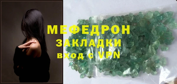 твердый Осташков