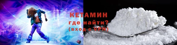прущие грибы Весьегонск