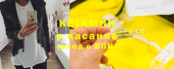твердый Осташков