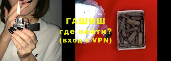 кокаин перу Ветлуга