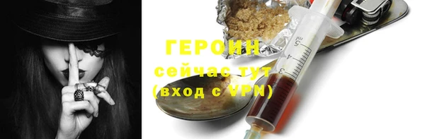mdma Остров