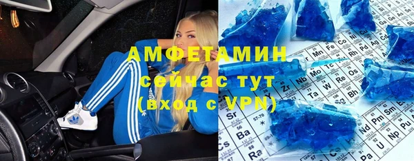 твердый Осташков