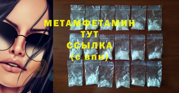 твердый Осташков
