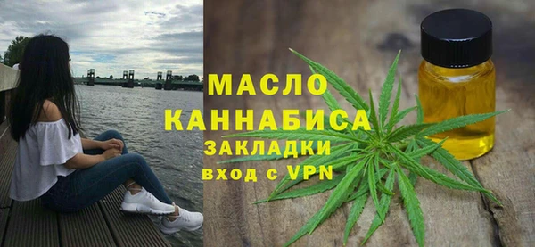 mdma Остров