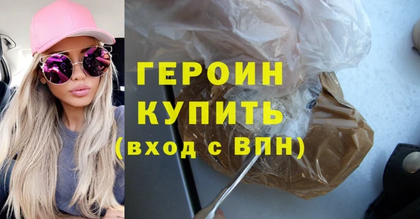твердый Осташков