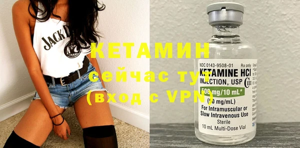 mdma Остров