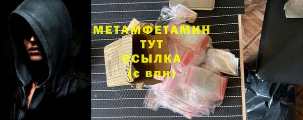 mdma Остров