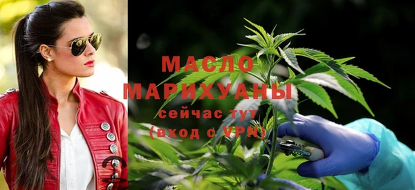 твердый Осташков