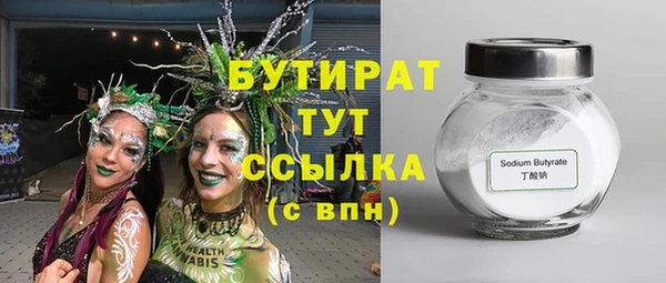 кокаин перу Ветлуга
