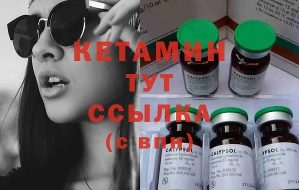 mdma Остров