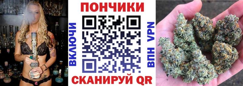 Шишки марихуана AK-47  Поворино 